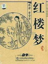 免费在线看打扑克剧烈运动