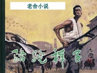 四色正能量网站入口