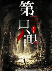 日本jjzz文化介绍