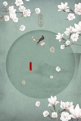 稀缺资源猎奇