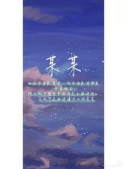 外国小蓝鸟