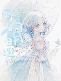 91抖音免费版
