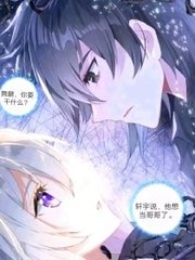 糖心免费在线观看官网