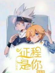 500蓝色柠檬导航github