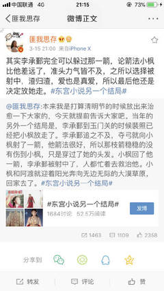 海角视频官网